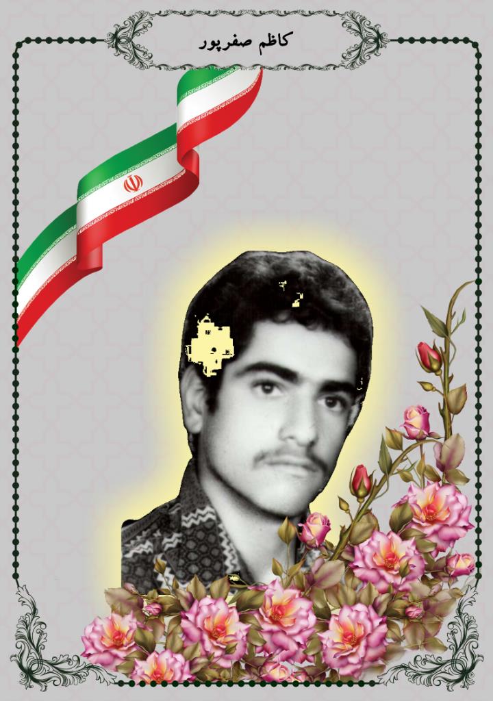 فاقد تصویر
